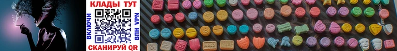 Купить закладку Бошки Шишки  АМФ  Меф  Cocaine  Суздаль