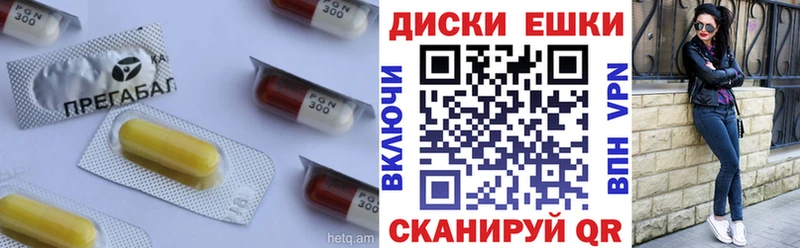 Купить закладки  Суздаль  Экстази круглые 