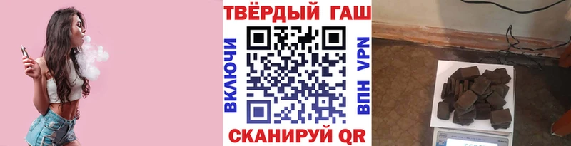 Купить закладки  Суздаль  ГАШИШ гарик 