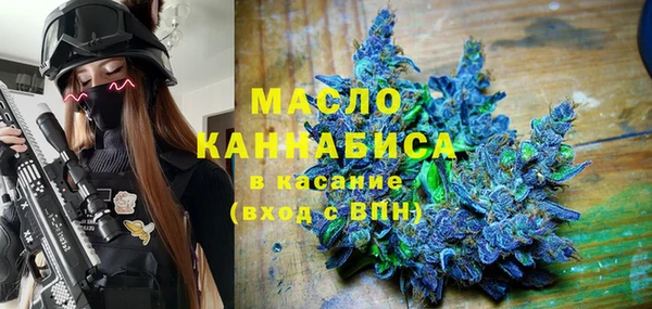 прущий лед Балахна