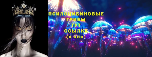 mix Баксан
