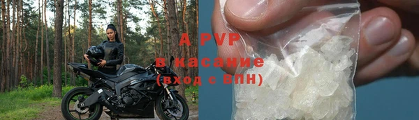 mix Баксан