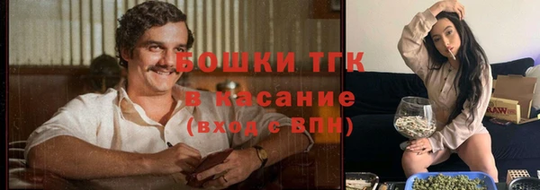 mix Баксан