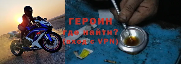 mix Баксан