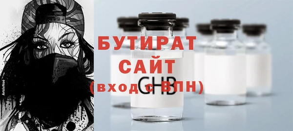 mix Баксан