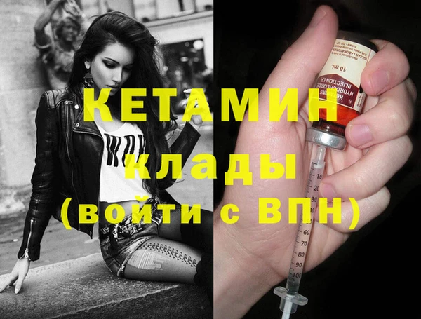 эйфоретик Балабаново