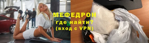 mix Баксан