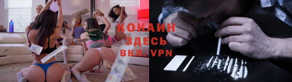 mix Баксан