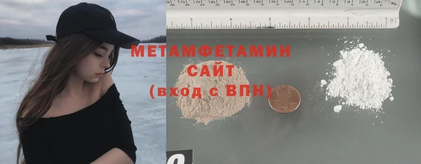 mix Баксан