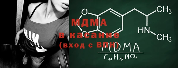 эйфоретик Балабаново