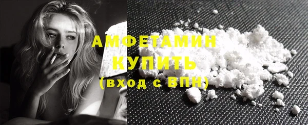 эйфоретик Балабаново