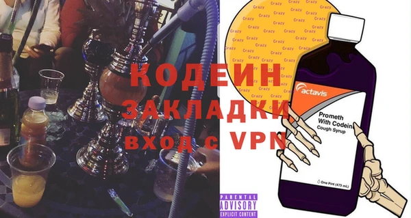 mix Баксан