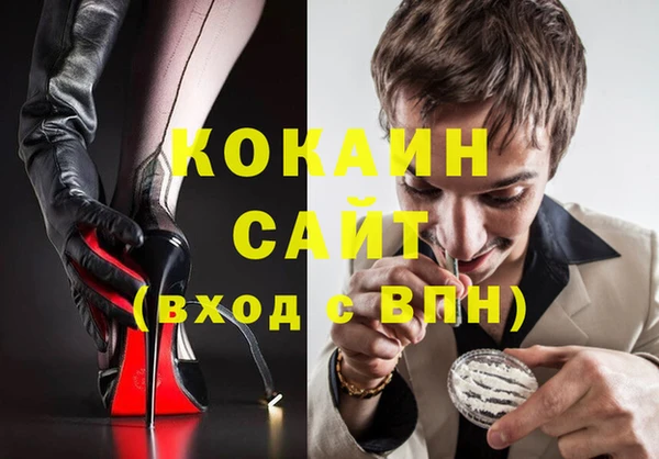 mix Баксан