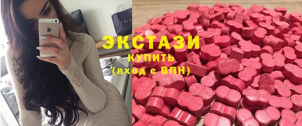 прущий лед Балахна
