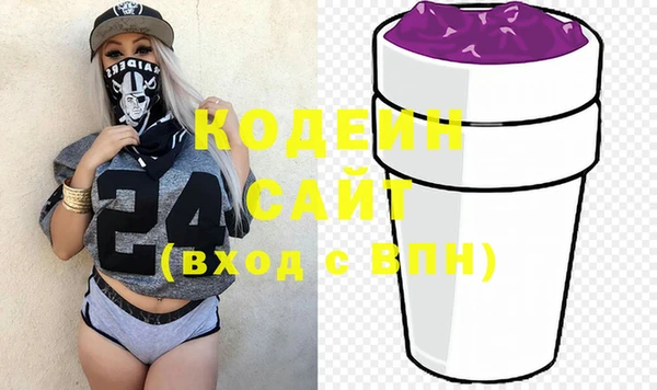 mix Баксан