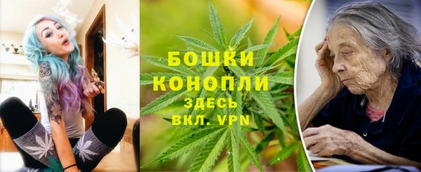 прущий лед Балахна