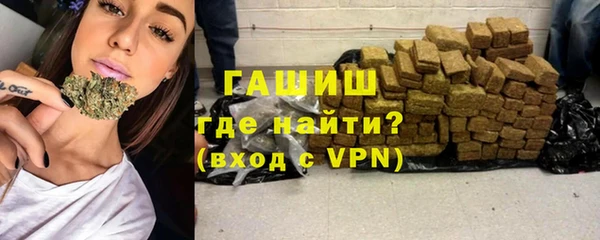 прущий лед Балахна