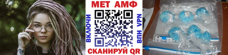 Купить  Суздаль  Метамфетамин пудра 